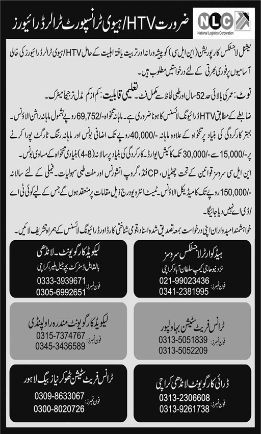 NLC HTV / Trailer Driver Jobs – May 2025
