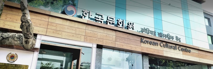 Korean Cultural Centre India (KCCI)