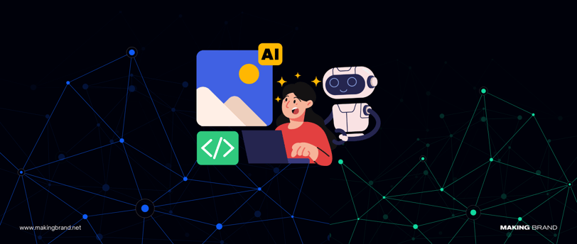 Should have AI tools for tech businesses in 2025