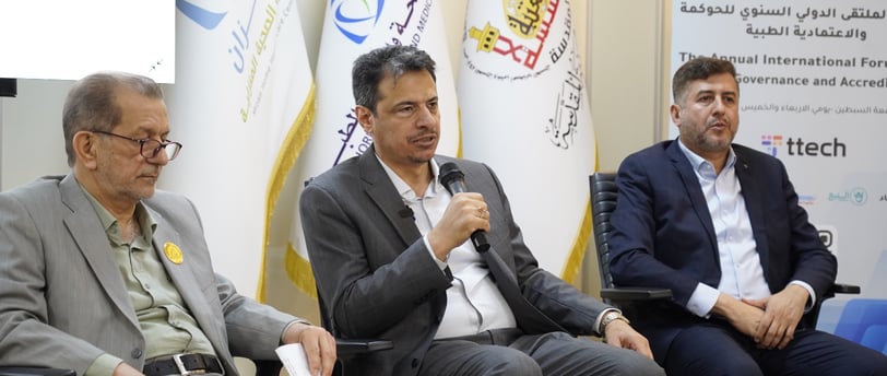 مؤتمر، طب، اعتمادية، طبيب، مستشفى، حوكمة، إلكترونيات، برامج، برنامج، ضمان، وارث، ،العتبة، الحسينية، جامعة السبطين،conference