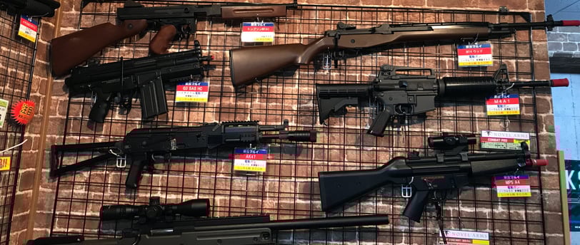 Airsoft Guns