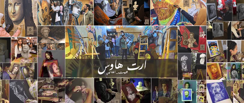 كورسات تعليم الرسم في بورسعيد
