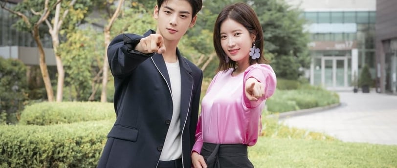 protagonistas da série gangnam beauty