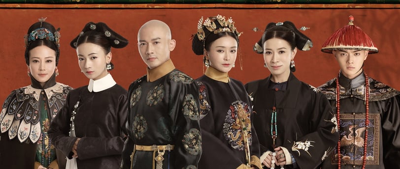 elenco do c-drama palacio yanxi