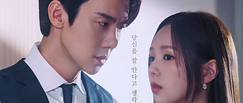 O casal protagonista do Dorama "Quando o Telefone Toca"