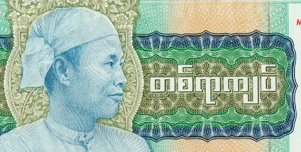 Burma Banknote Aung San 100 Kyat.
