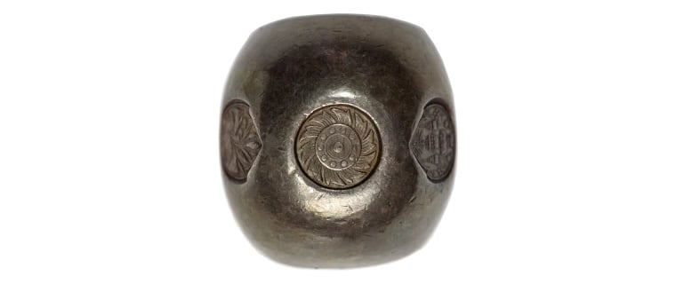 Siam Thailand Thai Baht Bullet Coin Money King Rama V