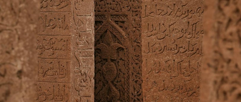 Cryptic Ancient Scripts: The Unsolved Puzzles of the World