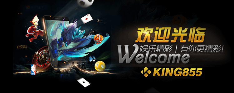 a sign that says welcome to the king of kings