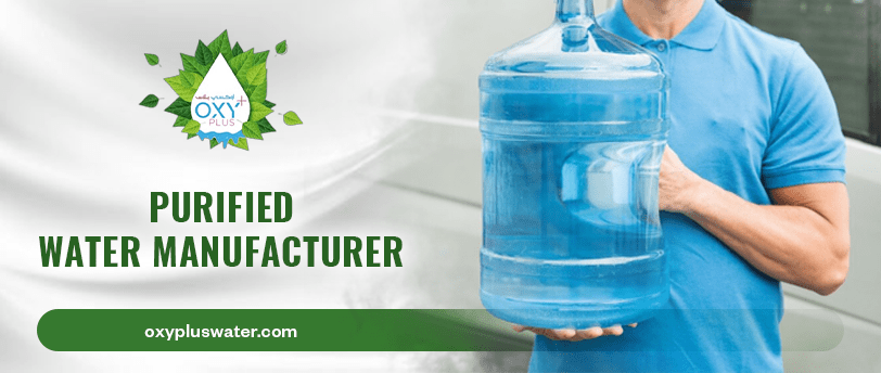 Purified Water Manufacturer