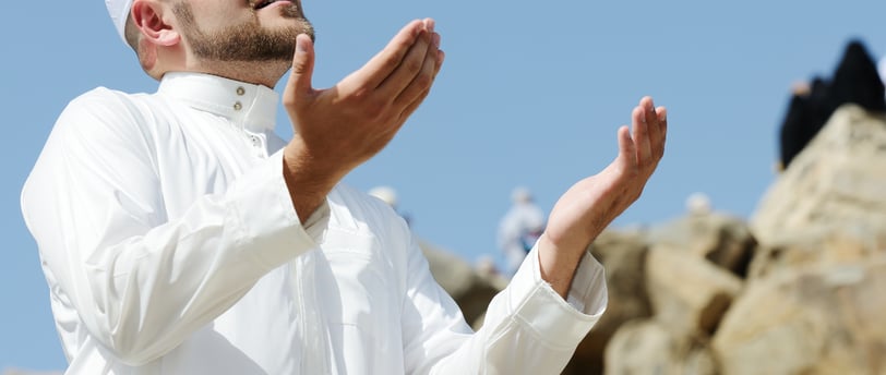 أدعية العمرة كاملة pdf