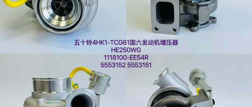 a variety of different types of turbo turbo turbo turbo turbo turbo turbo turbo turbo turbo