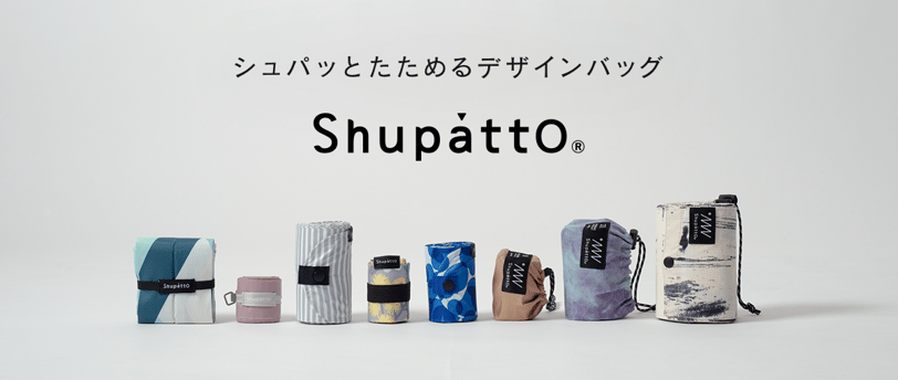 a group of different types of goods displayed in a row