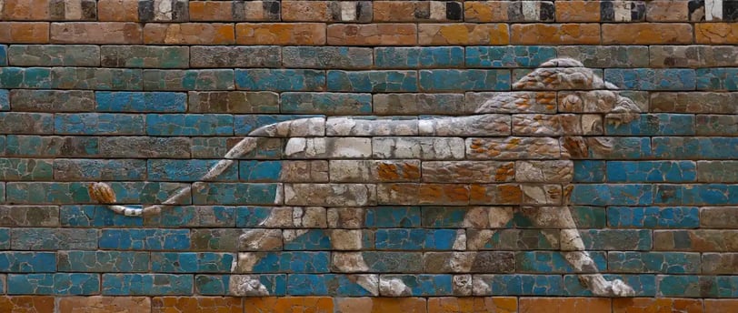 Ishtar Gate ruins in Babylon, Iraq.