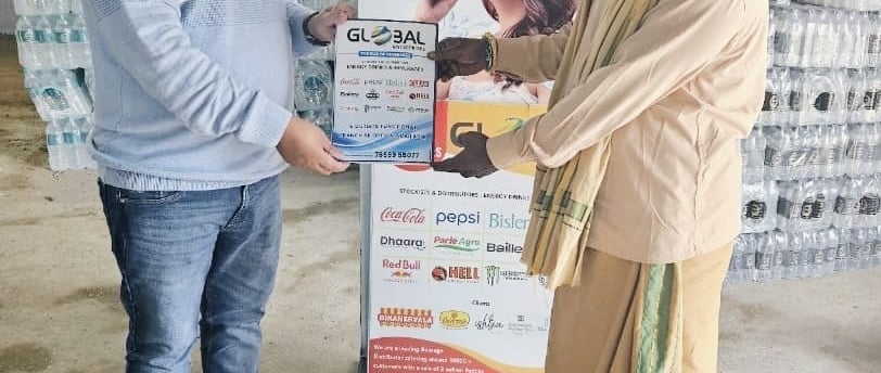 Global-kompally