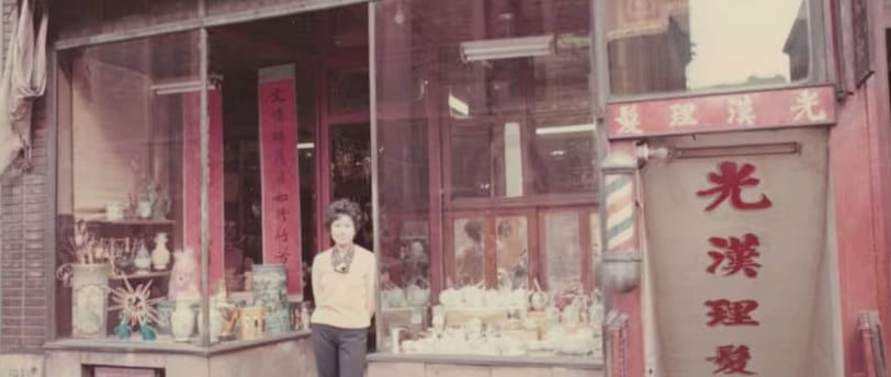 Boutique de Wing On Wo en 1965