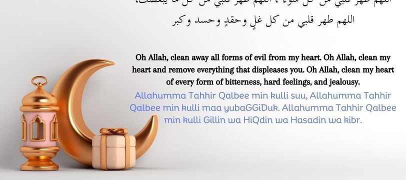 dua-for-purifying-the-heart-duas-supplications-dilsebatein-03