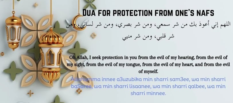 dua-for-protection-from-ones-nafs-duas-supplications-dilsebatein-07