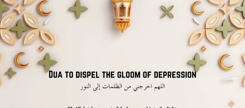 dua-to-dispel-the-gloom-of-depression-duas-supplications-dilsebatein-08