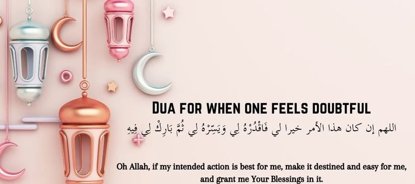 dua-for-when-one-feels-doubtful-duas-supplications-dilsebatein-12