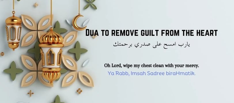 dua-to-remove-guilt-from-the-heart-duas-supplications-dilsebatein-15