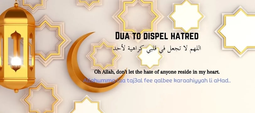 dua-to-dispel-hatred-duas-supplications-dilsebatein-16