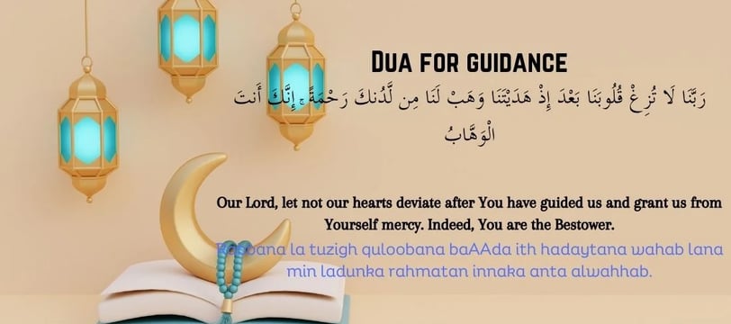 dua-for-guidance-duas-supplications-dilsebatein-17