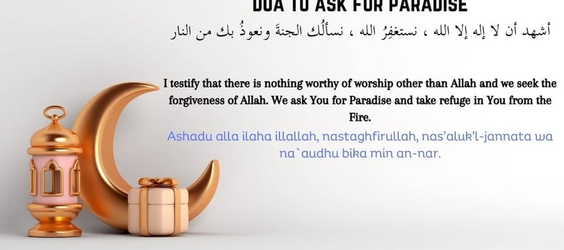 dua-to-ask-for-paradise-duas-supplications-dilsebatein-18