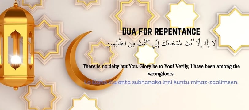 dua-for-patience-duas-supplications-dilsebatein-19