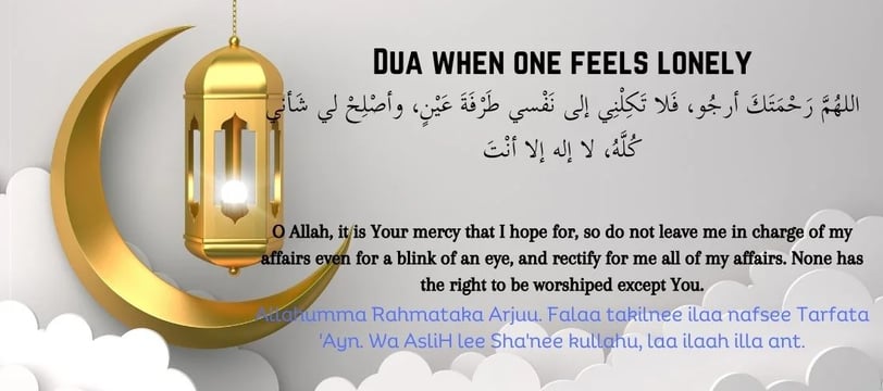 dua-when-one-feels-lonely-duas-supplications-dilsebatein-21