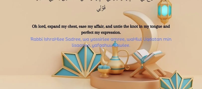 dua-for-confidence-duas-supplications-dilsebatein-22