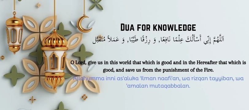 dua-for-knowledge-duas-supplications-dilsebatein-25