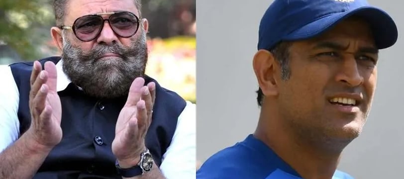 Ms Dhoni 