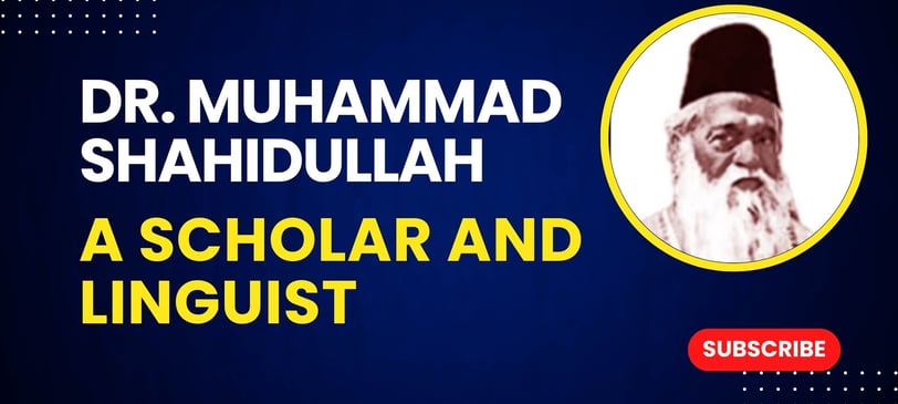 Dr. Muhammad Shahidullah