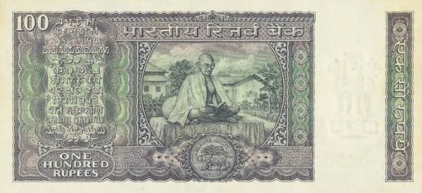 India Commemorative Banknote 100 Rupees Gandhi Centenary