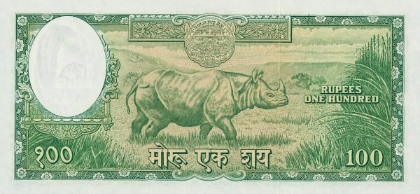 Nepal Banknote 100 Rupees Rhinoceros