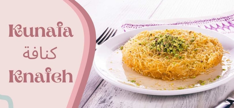 Knafeh