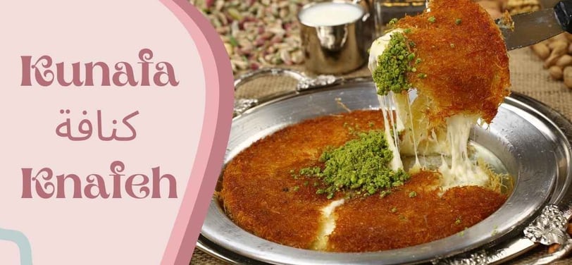 Kunafa