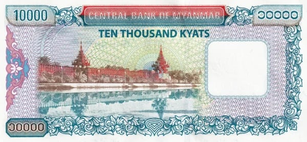 Central Bank of Myanmar Banknote 10000 Kyat