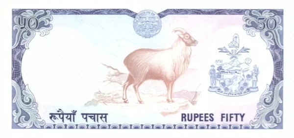 Nepal Banknote 50 Rupee Animal Tahr