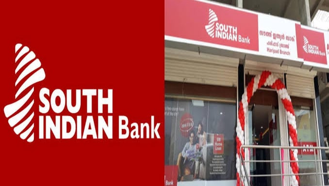 South Indian Bank review 