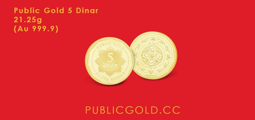 5 dinar public gold
