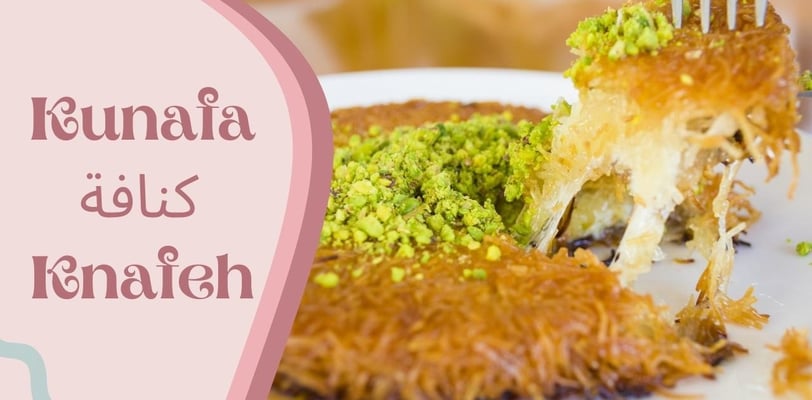 Kunafa