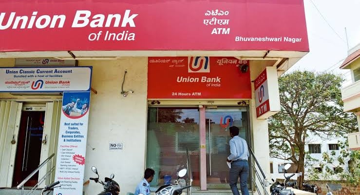 Union Bank of India Q2 FY2025 Financial Results: Net Profit Surges 34% to ₹4,720 Crore