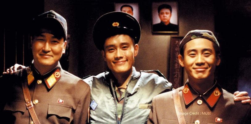 Joint Security Area 2000
