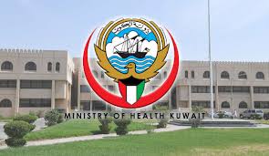MOH Kuwait JOb