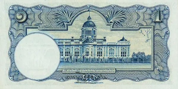 Ananta Samakhom Throne Hall Thai Banknote
