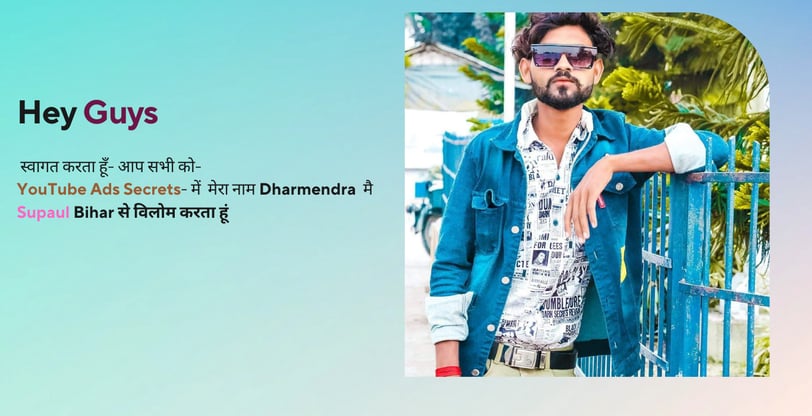 Dharmendra Kumar