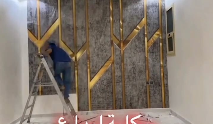 افضل معلم نركيب ورق جدران
