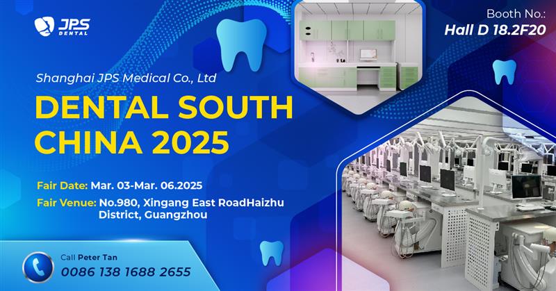 DENTAL SOUTH CHINA 2025